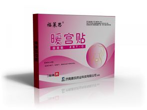 誠邀共建未來 產(chǎn)品代理、招商加盟與廣告設計一體化合作方案