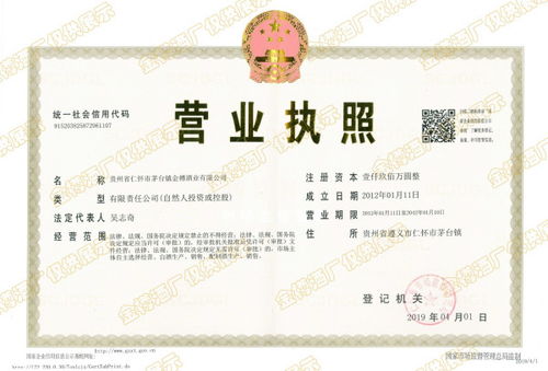 金樽酒代理與廣告設計實戰(zhàn)經(jīng)驗分享