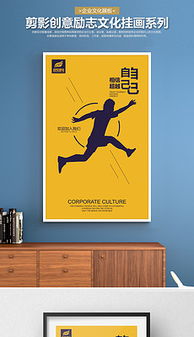 專業(yè)級Logo平面廣告設計 從素材獲取到模板應用一站式指南