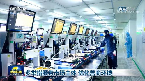 智能驅動，效能倍增 物聯網技術如何賦能靈活用工優化營商環境