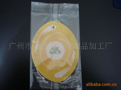 持久留香香味卡與芳香片 品質(zhì)、價(jià)位與廠家深度解析